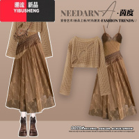 YIBUSHENG沙丘废土风波西米亚罩衫长裙季女川西旅游穿搭民族风吊带连衣裙