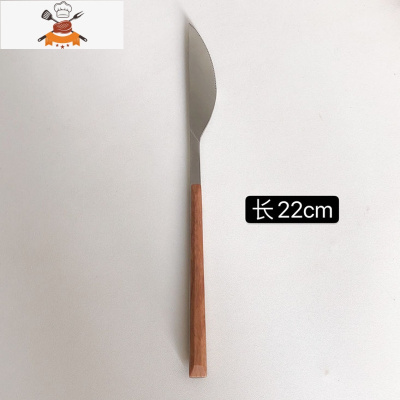 ins风家用牛排刀叉盘子勺子不锈钢木质西餐餐具套装三件套 敬平 主餐刀(大)