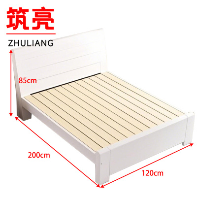 筑亮 床 120cm白 张