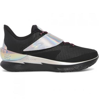 安德玛(under armour)DearonFox签名款Pebax科技篮球鞋透气支撑专