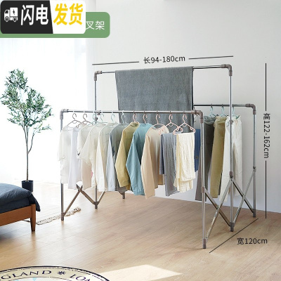 三维工匠晾衣架落地折叠室内不锈钢双杆式伸缩家用阳台晒被子架凉衣服晒架 升级版1.8米[方管交叉架]中杆升高 大