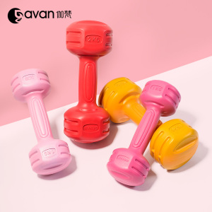 伽梵哑铃女士健身家用器材男士包胶哑铃练臂肌套装组合儿童小哑铃