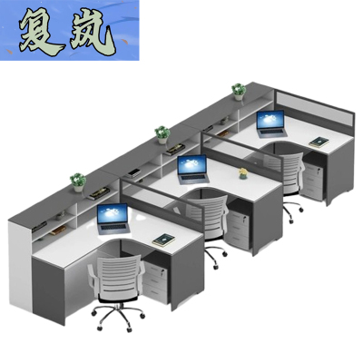 复岚 工位卡座 带桌椅/张