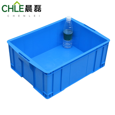 晨磊 塑料盒 52*38*20cm 个