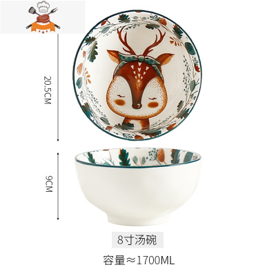 可爱少女心碗碟餐具套装创意个性家用碗陶瓷单个吃饭碗菜盘子小鹿 敬平 森林小鹿-8英寸汤碗