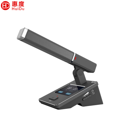 惠度(HuiDu)BA-8820D专业有线手拉手会议麦克风摄像自动跟踪远距拾音表决智能电容麦方管款代表麦