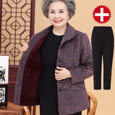 迪鲁奥(DILUAO)中老年人女装秋装60-70岁妈妈老人衣服大码秋冬加绒上衣奶奶外套