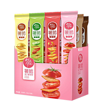 洽洽喀吱脆薯片珍品原味35g*36包嘎吱脆薯脆办公室网红零食小吃休闲食品大礼包批发