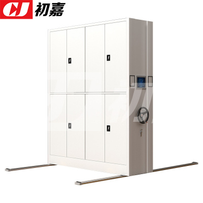 初嘉(CJ)智能密集架移动式档案柜钢制轨道智能密集柜 一列2组
