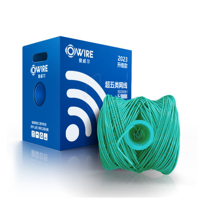 奥威尔(OWIRE) SSKJ-C5E-60BL 0.50mm加粗线径 绿 超五类非屏蔽网线 305.00 米/箱