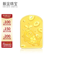 新金珠宝 足金999投资金黄金金条吉祥幸运抱抱龙送礼收藏