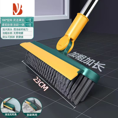 三维工匠升级款地刷地缝刷浴室洗墙厕所瓷砖无死角地板刷缝隙凹槽刷清洁刷