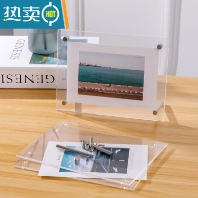 敬平透明相框亚克力摆台水晶挂墙6寸7寸8寸10洗照片a4装裱A3画框海报 横竖可放[可挂可摆] A3[放29.7x42c