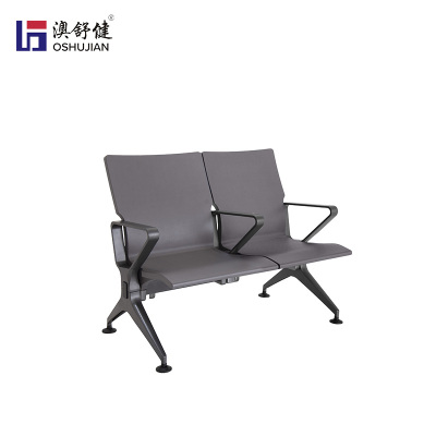 澳舒健PU排椅银行机场椅子医院候诊等候联排候车聚氨酯 SJ9077SF二人位 1张