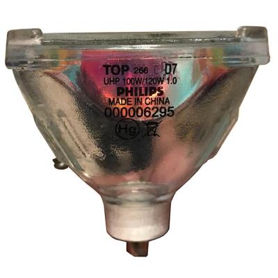 成越飞利浦TOP 266 C D7 UHP 100W/120W 1.0原装投影机投影仪灯泡