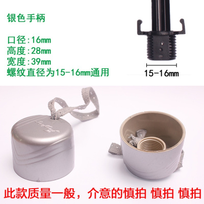 家柏饰(CORATED)零件修伞伞手柄伞把伞手柄长柄伞直柄伞弯勾把手