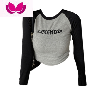 七斓美式复古正肩长袖t恤女大码胖mm微胖撞色打底衫内搭短款上衣潮