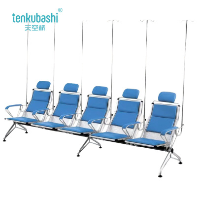 天空桥 输液椅 YZ147-3140*800*1050MM 个