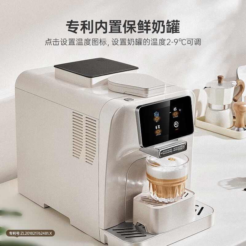 施耐德(Schneider)家用桌式全自动高温萃取咖啡机 SWK-XCF10