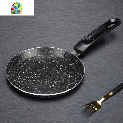 班戟锅平底锅小煎锅不粘锅6 8 10寸千层饼蛋糕皮专用锅 FENGHOU 6寸粉千层锅电磁炉通用收藏送油刷