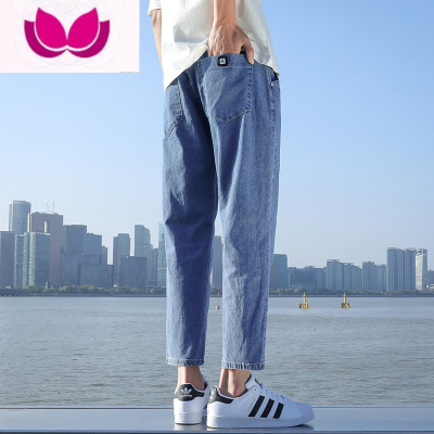 七斓夏季薄款浅色牛仔裤男士潮牌宽松直筒九分裤2023款休闲长裤子