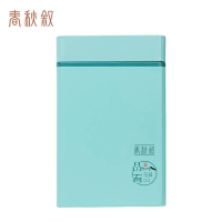 春秋叙 茶叶 铁观音 250g/罐