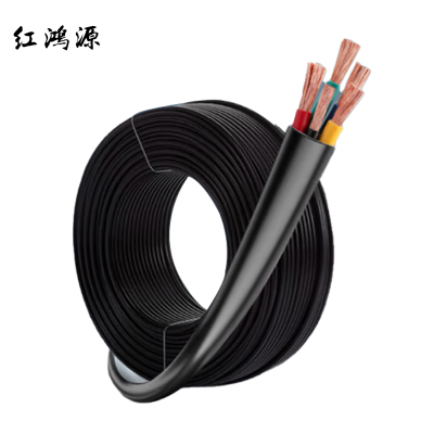 红鸿源 VVR五芯软电线 5*4平方 米