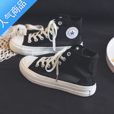 SUNTEK2022夏季新款网面帆布鞋女高帮ulzzang韩版百搭学生板鞋小白鞋子