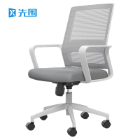 先围 旋转电脑椅 DNY17-64*64*100cm 把