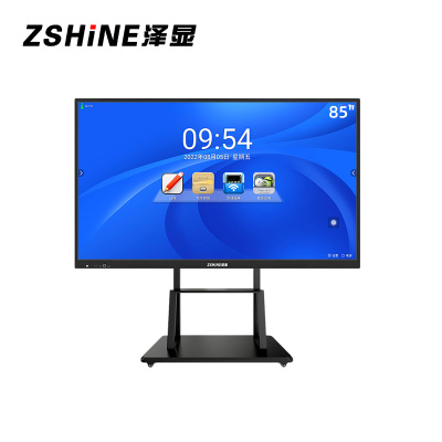 泽显Zshine 85英寸会议平板 电子白板触摸一体机多媒体触控 i5双系统版无线投屏办公显示大屏ZX-CM850i5M