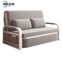 伊科飞特沙发床海绵款