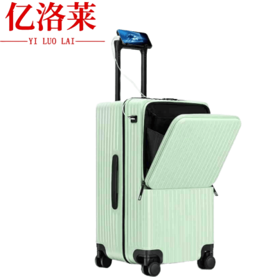 亿洛莱 拉杆箱 24寸 个