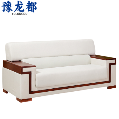 豫龙都接待沙发三人张