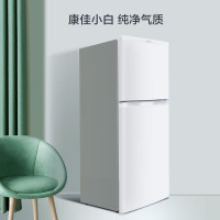 康佳(KONKA)112升 双门小型迷你电冰箱 家用租房两门小冰箱AR-118G2