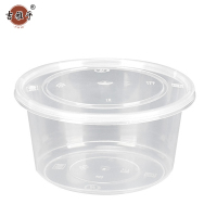 吉雅乎 一次性餐盒 干燥 圆饭盒450ml 450套/箱