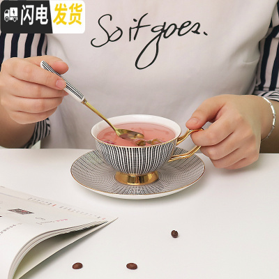 三维工匠欧式小骨瓷咖啡杯套装家用创意陶瓷杯碟整套英式下午茶具ins 银灰时代(1杯碟送勺子)快递装咖啡器具