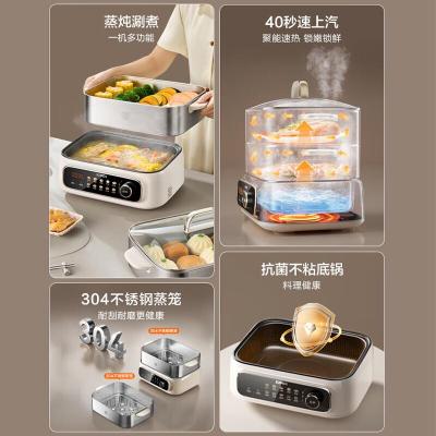 苏泊尔(SUPOR)电蒸锅 家用多功能涮火锅炖蒸煮一体电热锅 18L大容量电煮锅多用途锅 ZN30FC669 18L 3