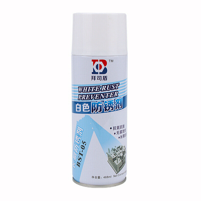 美帮汇厂家奇超模具清洗剂强力去污洗模水工业塑胶注塑机清洁剂 (白色)防锈剂