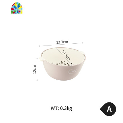 北欧ins风创意厨房塑料洗菜盆双层沥水滤水篮 家用加厚蔬菜水果篮 FENGHOU B小号红色洗菜篮洗菜篮