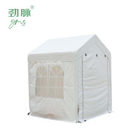 劲脉 户外帐篷 4面围布+3*5*2.8M 顶