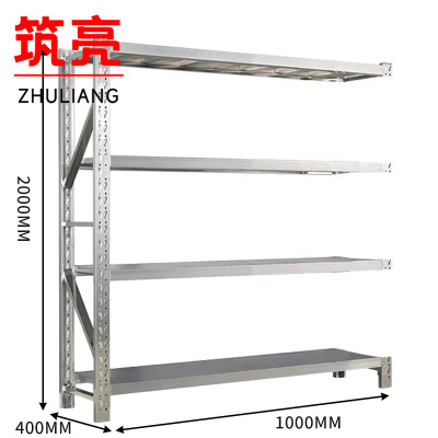 筑亮 不锈钢货架副架 100*40*200cm承重200kg 组