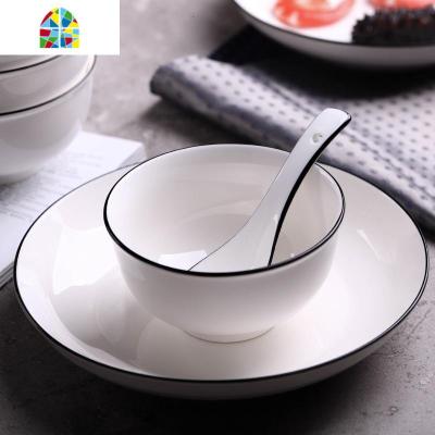 家用18头碗盘套装 盘子碗组合餐具北欧简约创意网红碗4人碗筷餐具 FENGHOU 黑线4盘4碗4勺4筷1汤碗1大勺