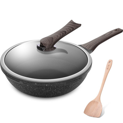 [新品]炊大皇不粘锅钻石三代炒锅30cm平底炒菜锅家用烹饪锅具电磁炉燃气煤气灶明火通用B50168