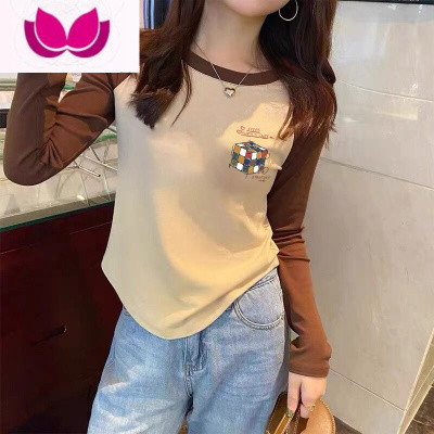 七斓正肩t恤女长袖2023年秋季新款撞色修身打底衫内搭百搭插肩上衣秋