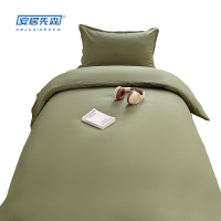 安居先森ANJU250507 1.2米床宿舍六件套床单被套棉花被褥(计价单位:套)绿色