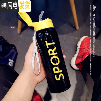 三维工匠大容量创意潮流保温杯男女学生带吸管运动水杯ins风便携健身杯子 黑色500杯刷+吸管刷