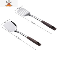 厨房用品家用大全厨具勺子网红锅铲漏勺汤勺饭勺家用套装炒菜火锅 敬平 (锅铲+煎铲)(送2样)