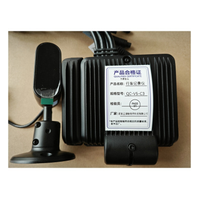 东茹世讯 行车记录仪智能一体机北斗定位监控套装(含系统定制开发) QC-V5-C3