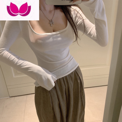 七斓性感露锁骨U领白色t恤女春装辣妹紧身内搭弹力御姐上衣长袖打底衫