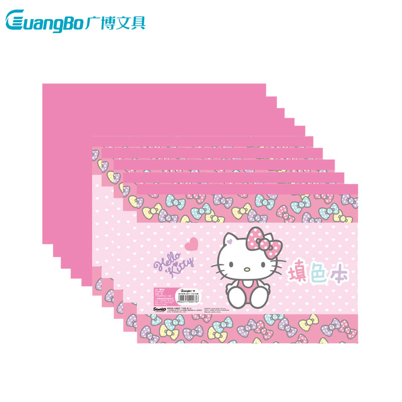 Exz7ngjd lti1ya0ibxyna==